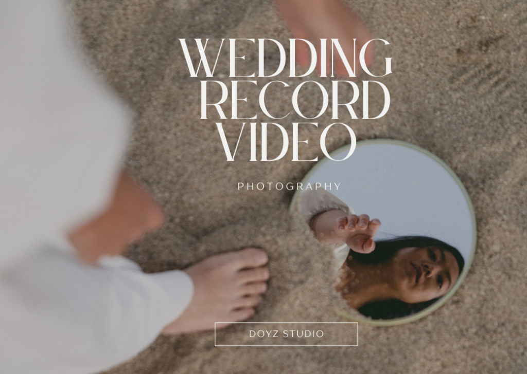 wedding record video